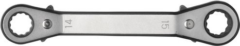 Connex Knarrenringschlüssel aus Stahl in Silber, Schlüsselgröße: 14 x 15 mm - Bild 1