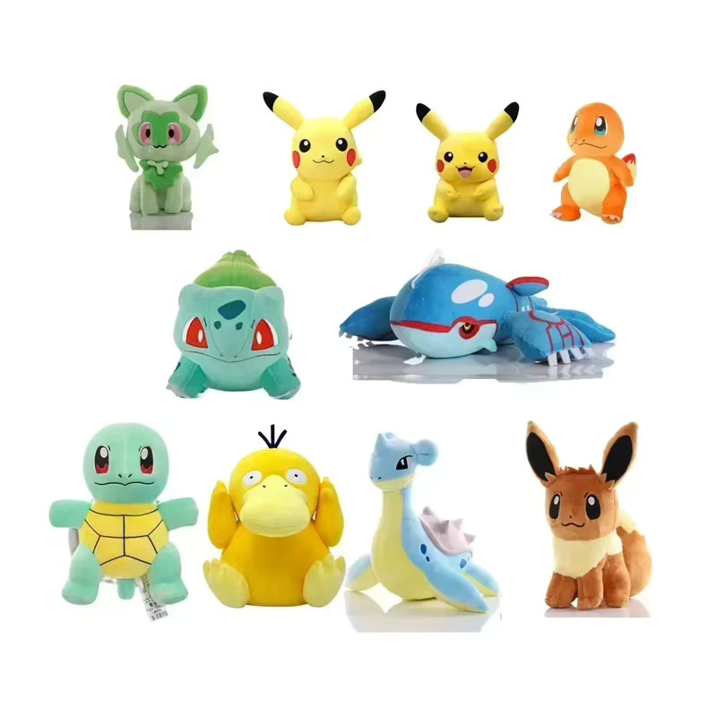 TOMY Pokémon Pikachu Pichu, Plüschtiere - Bild 3