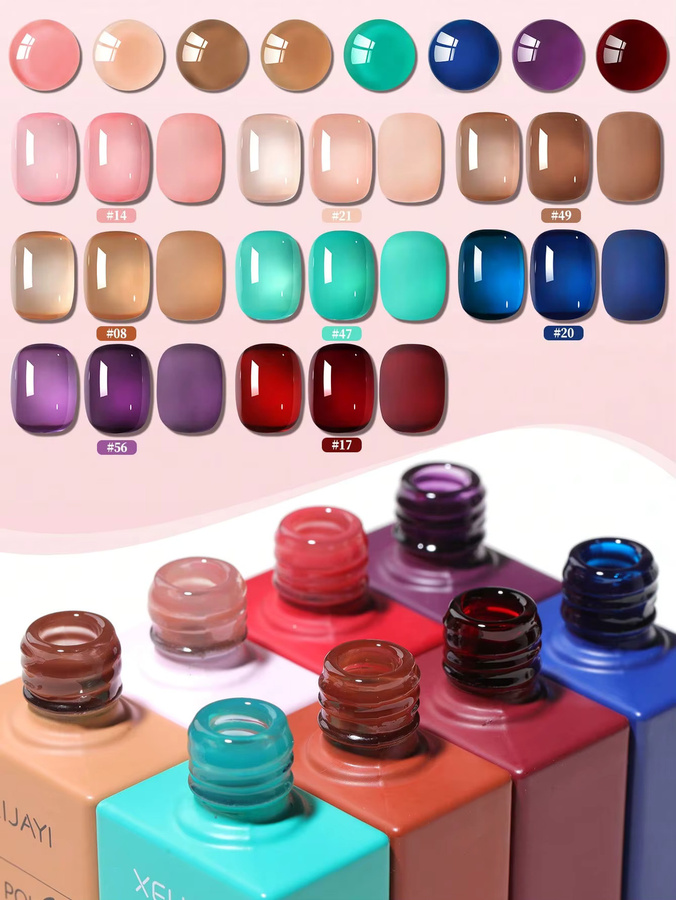 XEIJAYI Nagellack-Gel-Set, Nude, Glänzend - Bild 2