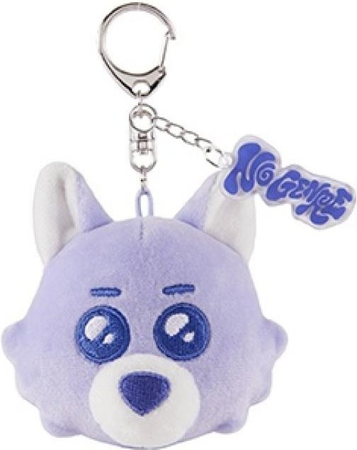 BOYNEXTDOOR Schlüsselanhänger Gesicht, gray, Unisex - Bild 1