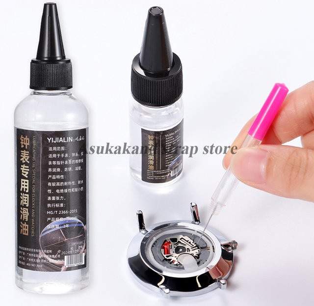 Uhr Schmieröl für mechanische Uhrwerke, 10 ml, 50 ml, 100 ml - Bild 1