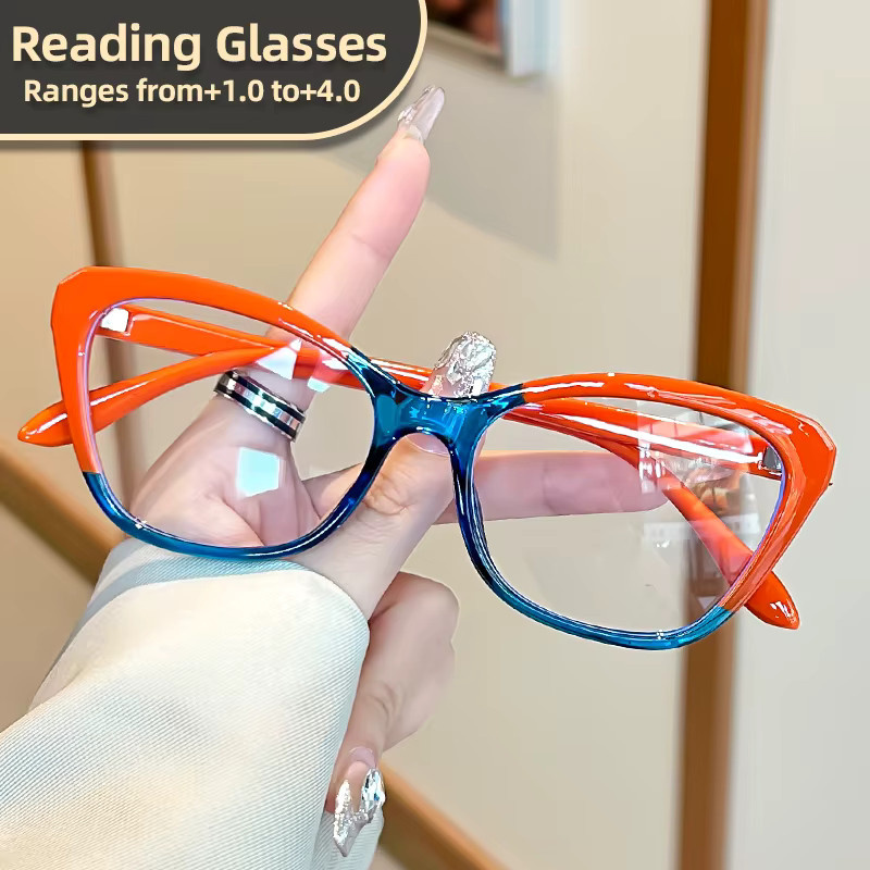 Oyalie Lesebrille, Vollrand, Cat-Eye, Mehrfarbig, Kunststoff - Bild 1