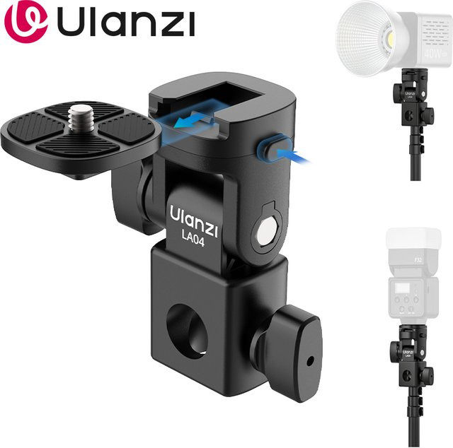 Ulanzi LA04 Lichtstativadapter in Schwarz mit 1/4 Zoll Standardschraube und 180 Grad verstellbarer Kaltschuhhalterung für Blitzlicht und COB-LED-Kamerahalterungen - Bild 1