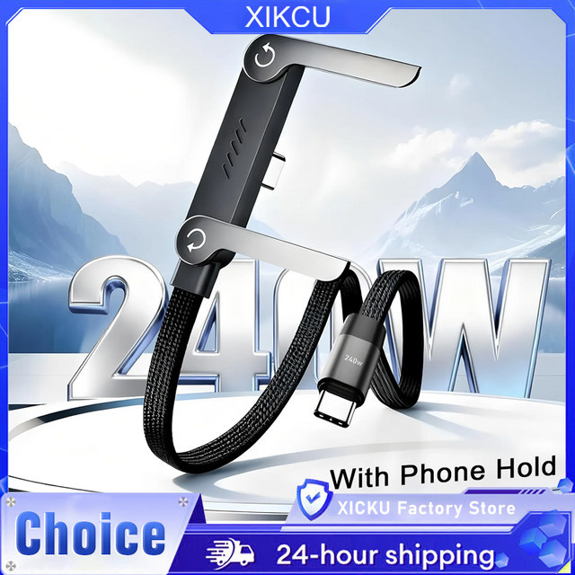 XIKCU 2-in-1 Faltbarer Telefonständer mit 240 W Schnellladefunktion und 360 Grad Rotation, USB-C, Schwarz - Bild 1
