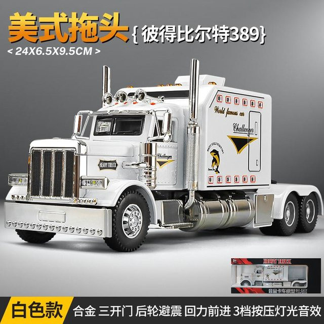 Linyi toy car Peterbilt 389 Flammen-Lackierung, Modellauto, 1:24, Metall, ab 14 Jahren - Bild 1