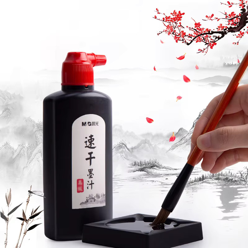 M&G Kalligraphie-Tinte Schwarz für Pinsel und chinesische Malerei, 100 g - Bild 2