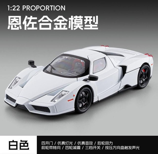 Linyi toy car Enzo Sportwagen Modell, 1:22, Metall, mit Licht und Sound, ab 14 Jahren - Bild 1