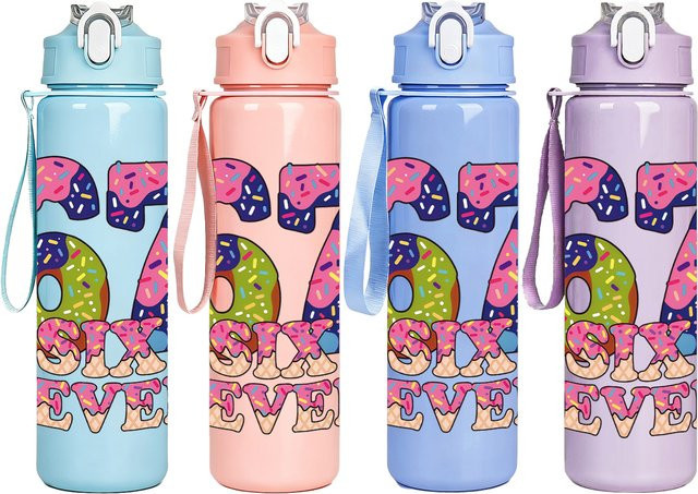 WIFEFUN Sportwasserflasche mit Cartoon-Muster, Flip-Top Verschluss, Blau/Mehrfarbig, 750 ml - Bild 1