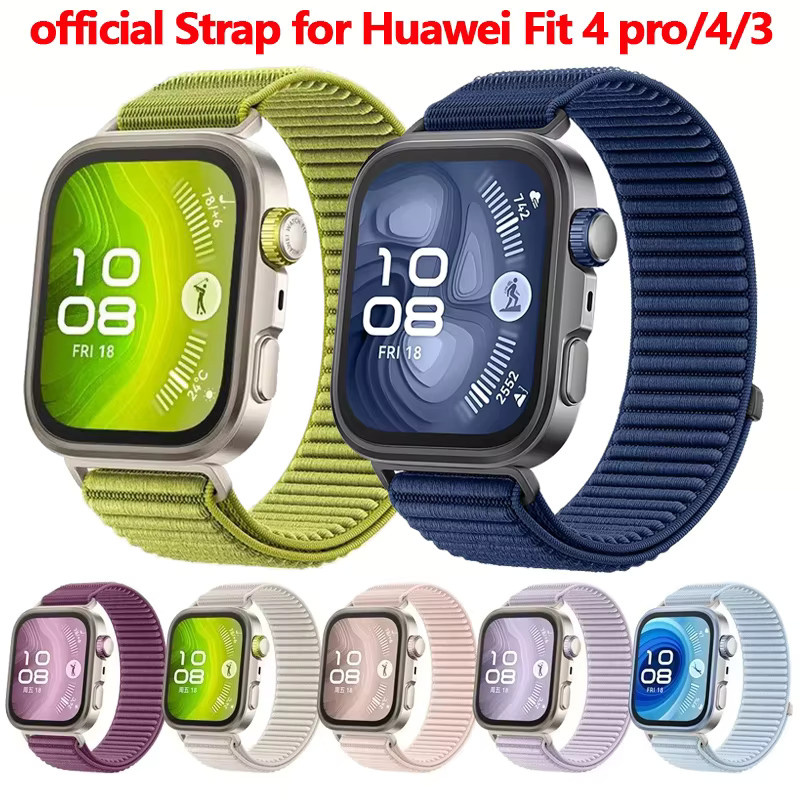 Huawei Uhrenarmband Nylon, green, Unisex - Bild 4