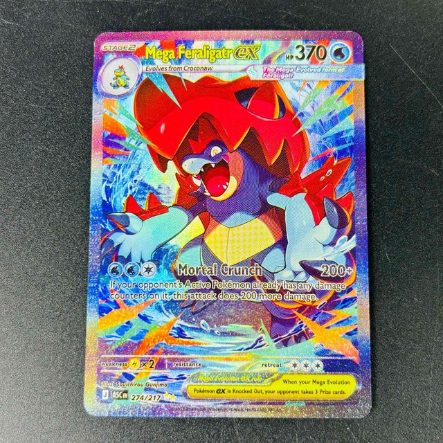 Keeppley Pokémon Englische Mega Feraligatr ex Full Art Holo Karte, Einzelfigur - Bild 1