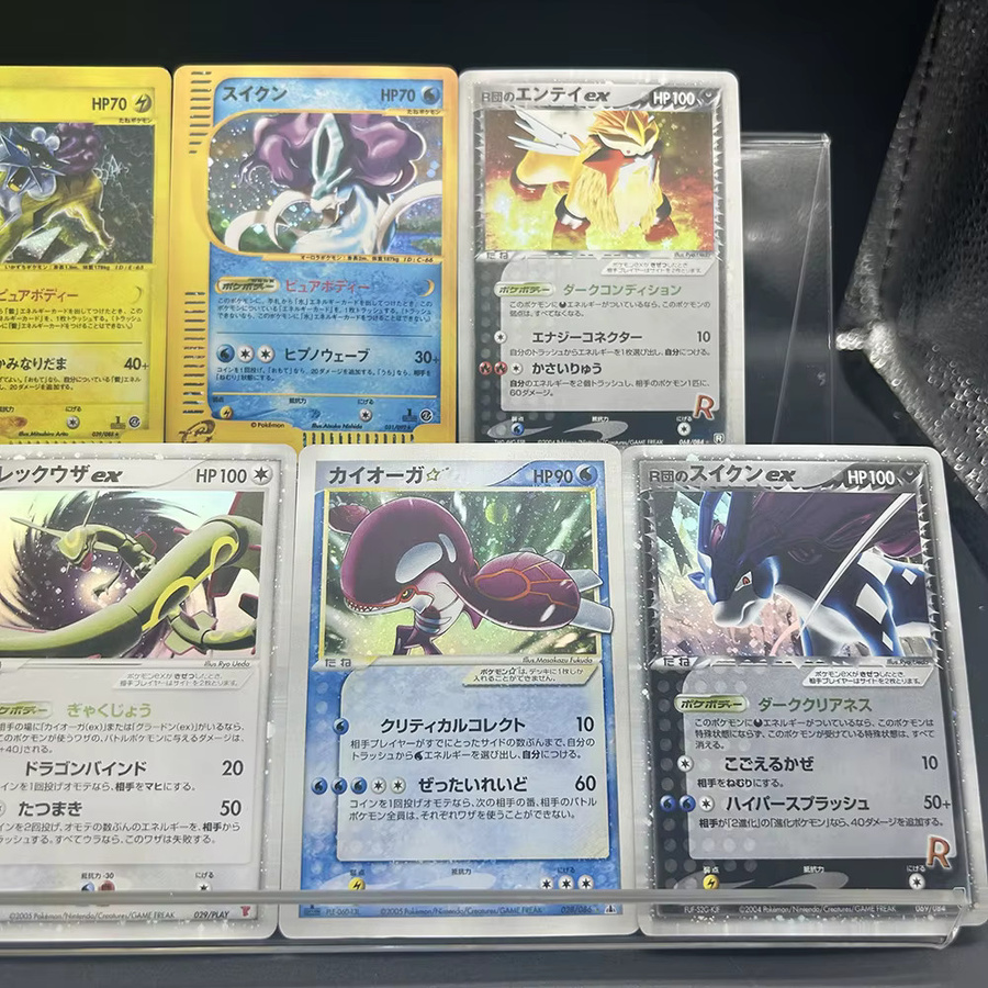 Keeppley Pokémon Sammelkartenset, 9-teiliges Set - Bild 3