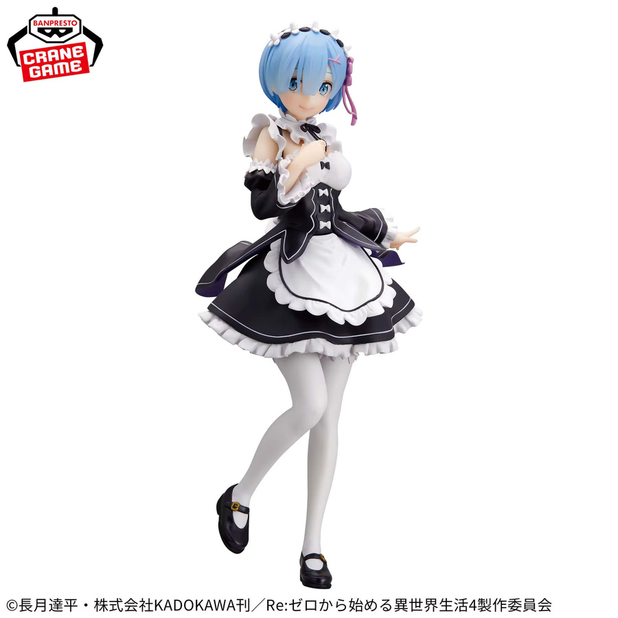 Bandai Re: Life A Different World From Zero GLITTER&GLAMOURS Rem Maid, Anime Figur, 24cm - Bild 2