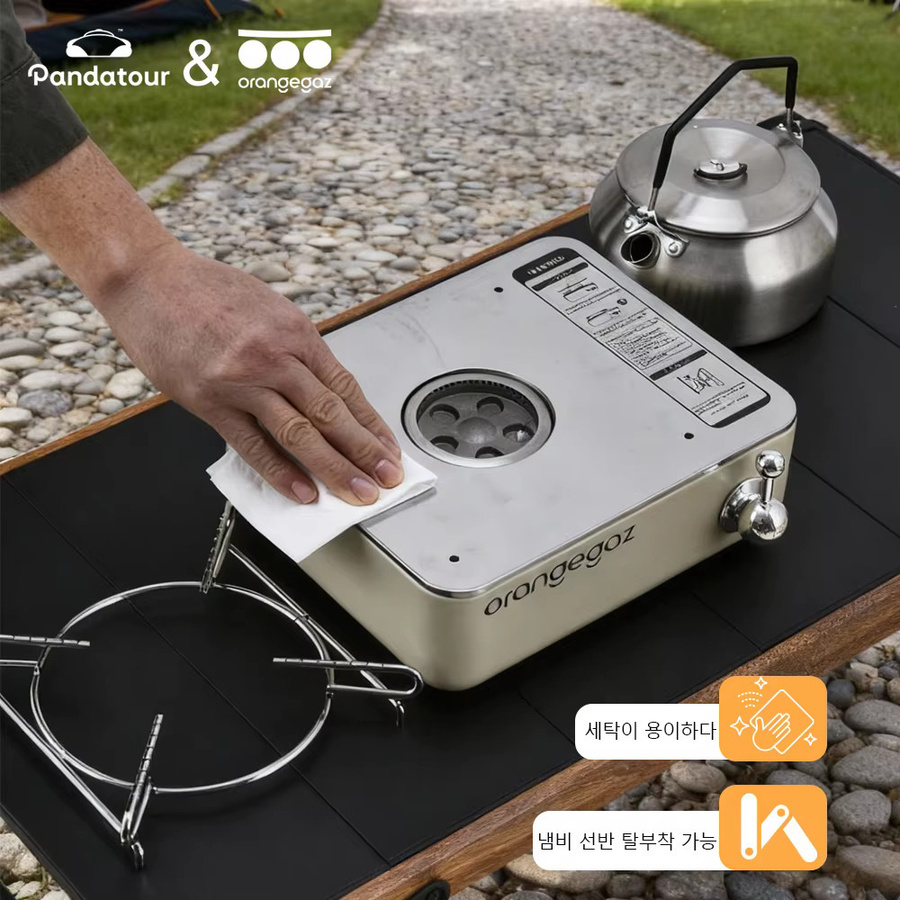 Pandatour Camping-Gasherd in Beige, 2800 W, winddichter und tragbarer Gasbrenner für Outdoor-Aktivitäten - Bild 3