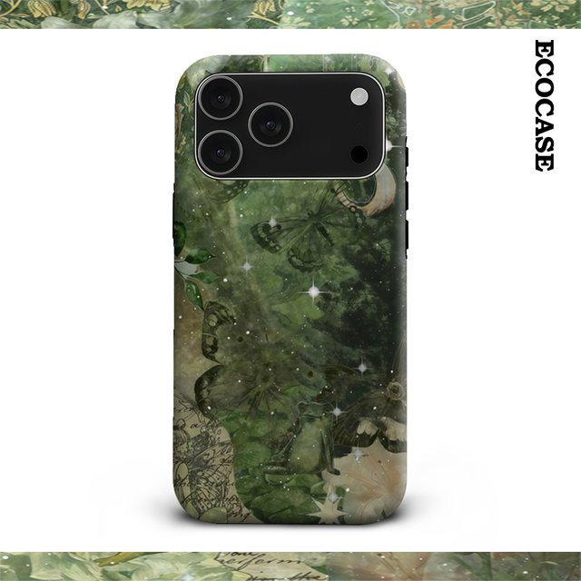 Enchanted Forest Handyhülle für iPhone 17 16 15 14 13 12 11 Pro Max Plus mit doppelschichtiger Rückseite in Grün - Bild 1