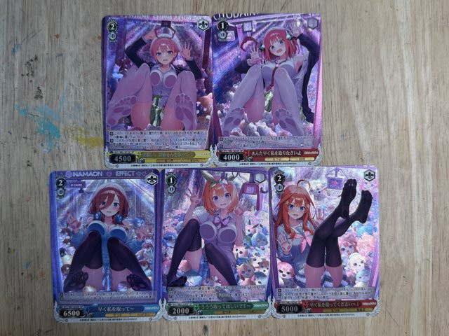 Yiran toy 1 Die Quintessential Quintuplets Anime Sammel-Flash-Karte - Bild 1