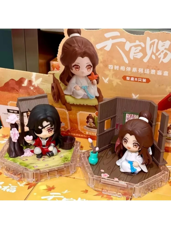 Auldey Heaven Officials Blessing Four Seasons Series Anime-Figur Xie Lian und Hua Cheng Modell Puppe - Bild 7