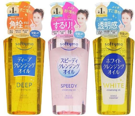 Kose Softymo Reinigungsöl Deep, 240 ml, für trockene Haut - Bild 1