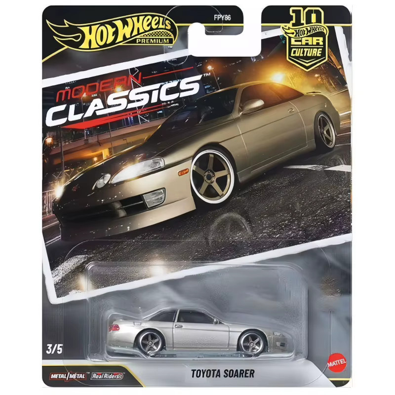 Hot Wheels Modern Classics, Druckguss-Auto, 1:64 Maßstab, 5er-Pack - Bild 2