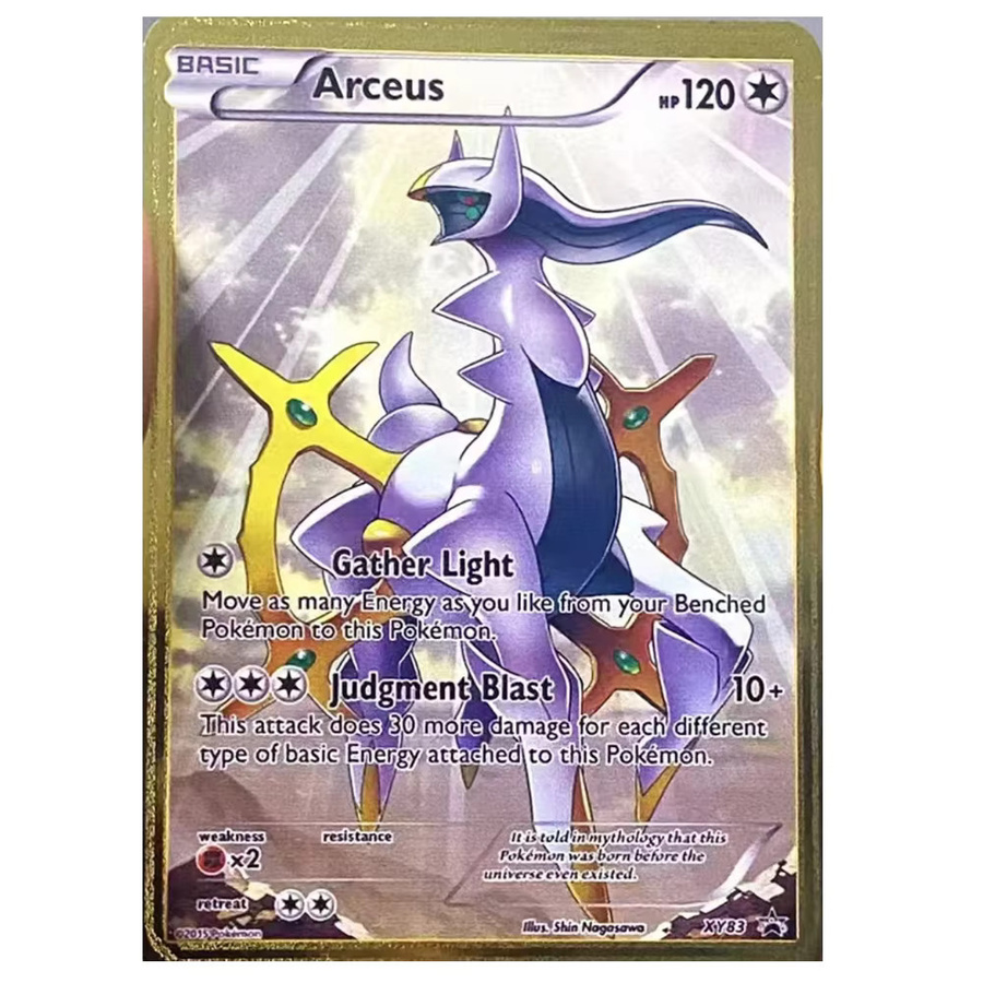 Bandai Pokémon Sammelkarten, Metall, Englisch, Bunt / Mehrfarbig - Bild 1