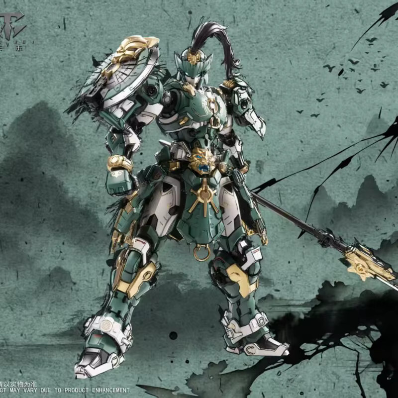 Bandai Tibetisches Dao-Modell CD-AS-01, Vier Heilige Bestien Patrouillen-Drachen-Halberd-Mecha, bewegliches Legierungs-Skelettmodell zum Zusammenbauen - Bild 3