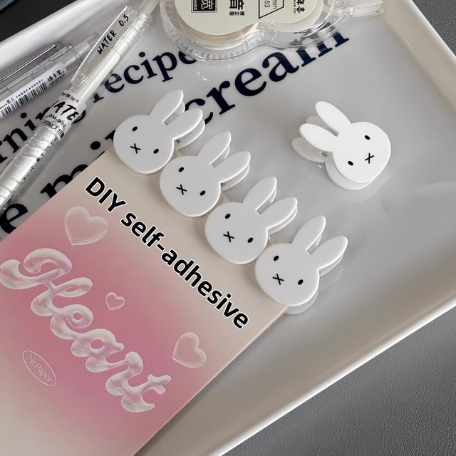 5 Stück Miffy Selbstklebende Büroklammern aus weißem PP für DIY Haftnotizen und Papieraufbewahrung - Bild 1