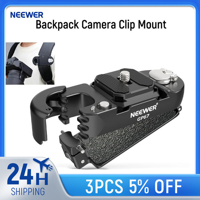 Neewer Kamera Clip Halterung mit Quick Release QR Platte für Rucksackgurte in Schwarz, kompatibel mit Canon, Nikon und Sony DSLRs - Bild 1