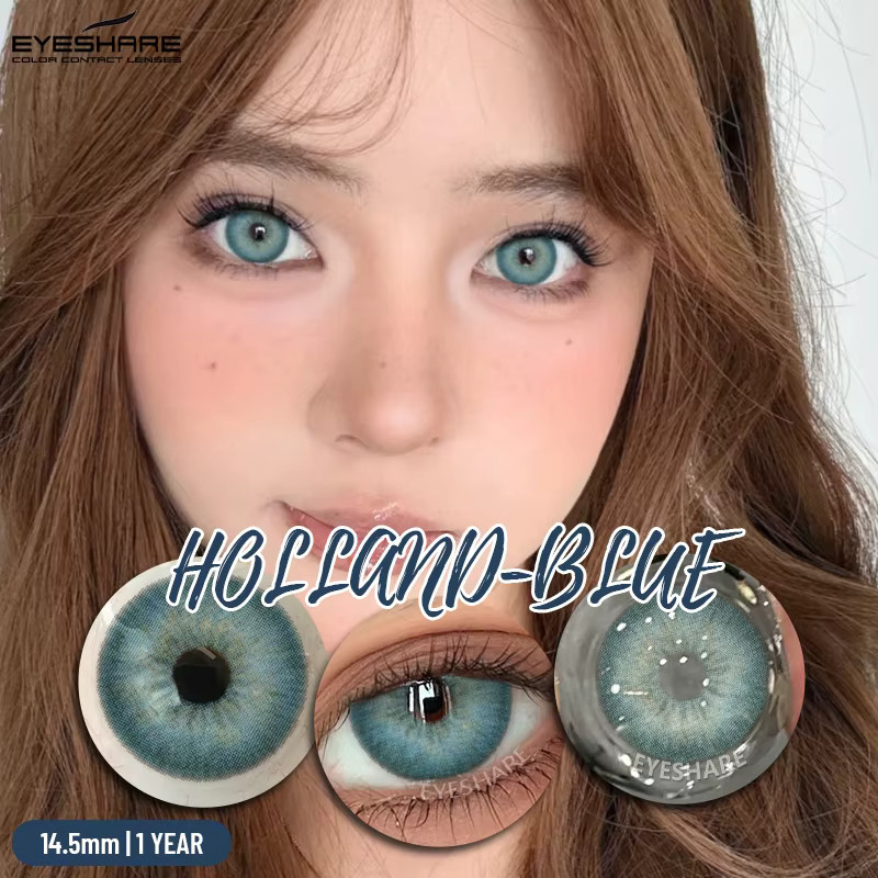 EYESHARE Kontaktlinsen, 1 Paar, Braun, Blau, Grün - Bild 1