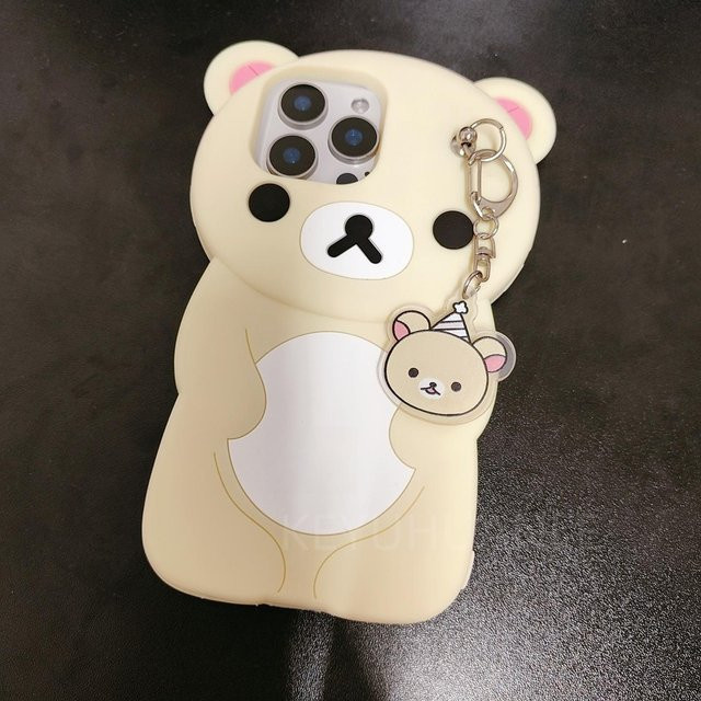 Rilakkuma Silikon Handyhülle mit Schlüsselanhänger für Samsung Galaxy S25 Ultra S24 S23 Plus S24 Ultra S25 Plus in Beige - Bild 1