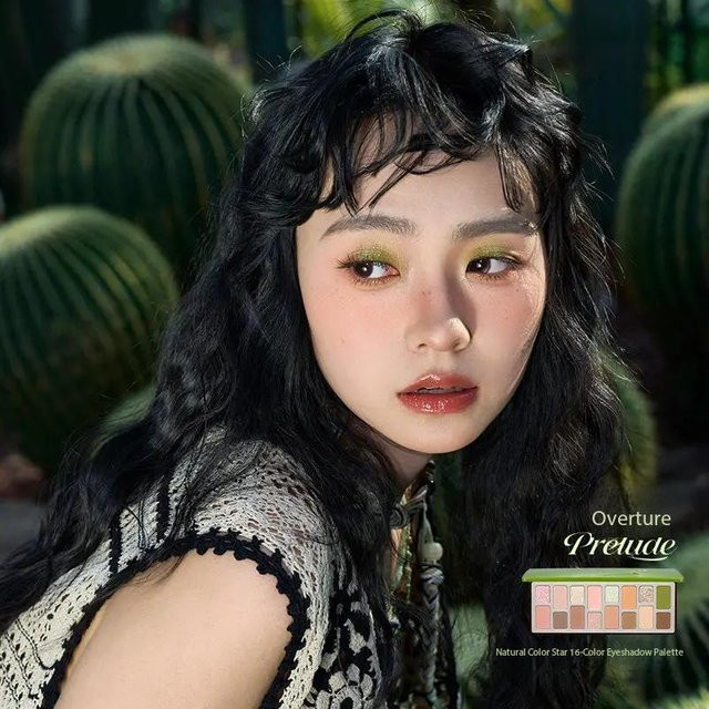 Cheeryep Qianyan Lidschatten Palette, 16 Farben, Matt, Glitzer, Perlmutt - Bild 1