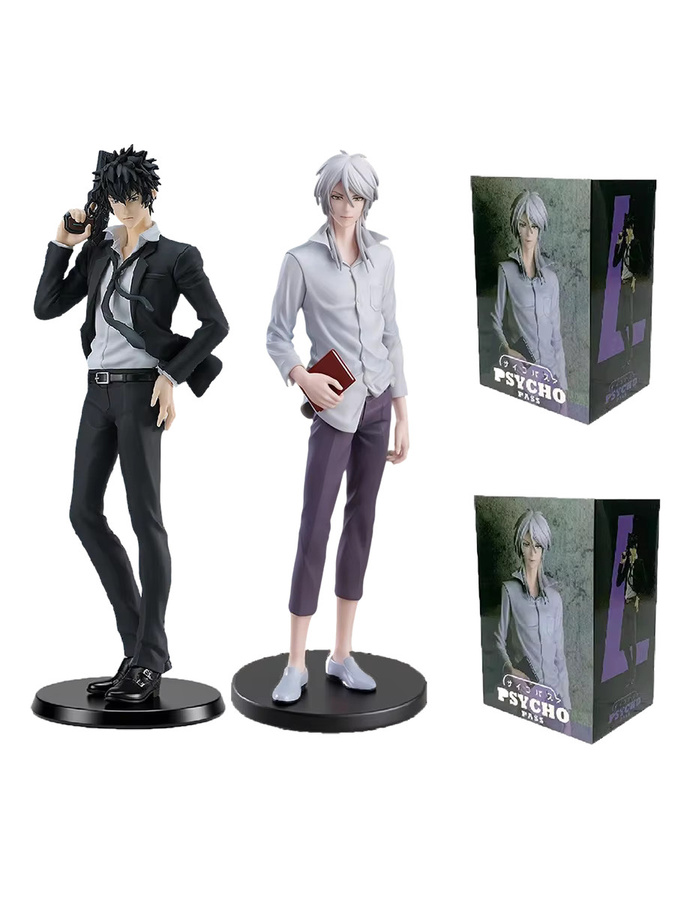 Bandai Psycho-Pass Makishima Shogo Anime Figur, Action Figur, 18 cm - Bild 4