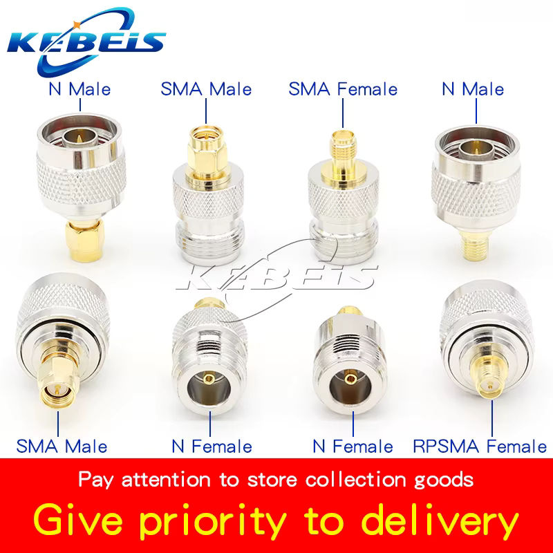 KEBEIS Koaxialadapter-Set SMA zu N und RPSMA Testkonverter-Kit in Silber - Bild 5