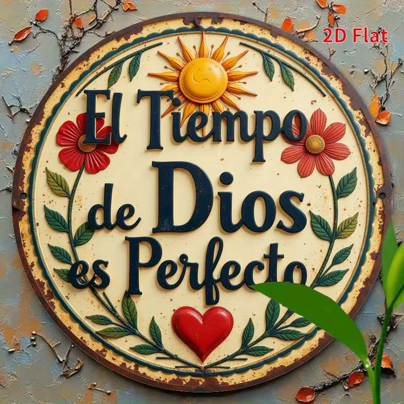 Rundes Vintage-Wandschild aus Eisen von Potdemiel mit Sonnendesign und Spruch El Tiempo de Dios Es Perfecto in Mehrfarbig, Durchmesser: 20 cm - Bild 3