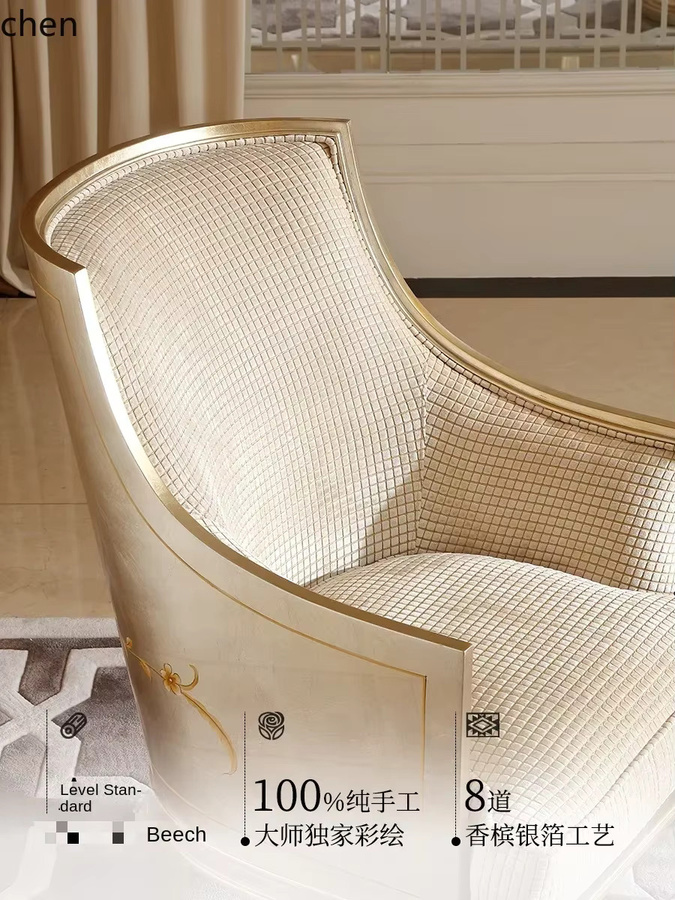 ZMLcourt Einzelsofa aus massivem Holz mit beige farbenem Flanell-Bezug im klassischen Design mit Armlehnen - Bild 3