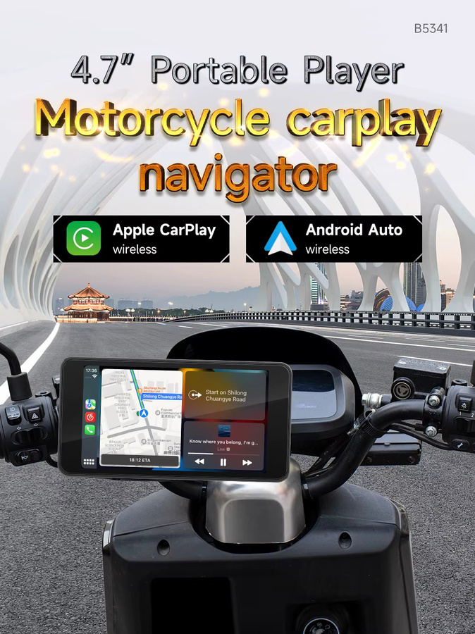 BQCC Motorrad-DVR mit 4,7 Zoll IPS-Display, kabelloses CarPlay und Android Auto, wasserdichter tragbarer Monitor in Schwarz - Bild 2