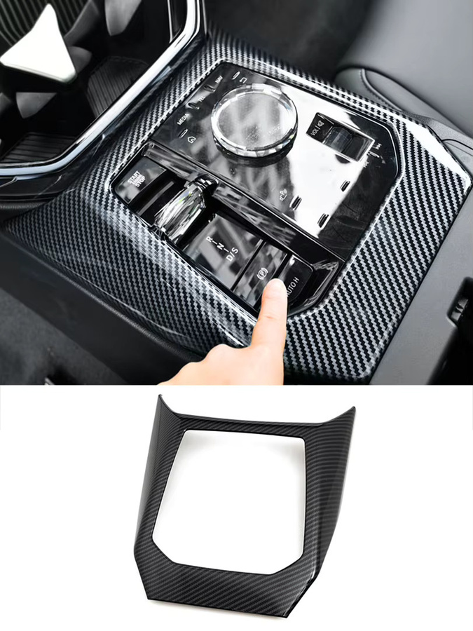 Carbon Faser Schalthebel Abdeckung für BMW X3 G45 2025 2026 in Schwarz - Bild 4