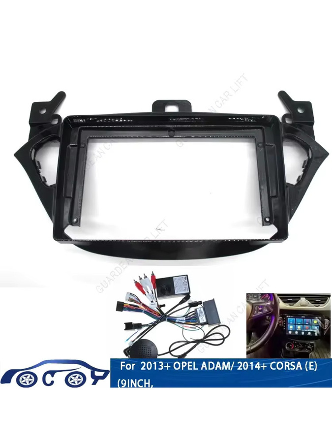 9-Zoll Android Autoradio Frontblende für Opel Adam und Corsa E inklusive Kabel und Canbus-Dekodierung, Schwarz - Bild 3