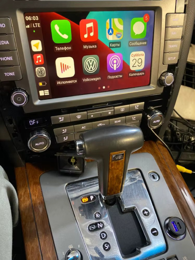 RideMedia Android-Modul für VW Phaeton Touran CC Passat mit CarPlay, Airplay, Siri, GPS und Bluetooth in Schwarz - Bild 6