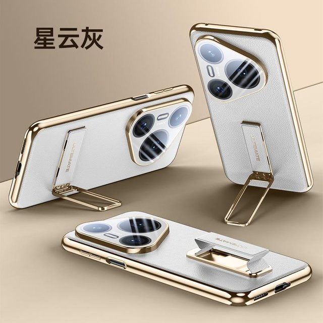 Huawei Pura 80 Pro Ultra Hülle aus veganem Leder mit Linsenschutz, Fingergriff-Riemen und Metallständer in Weiß - Bild 1