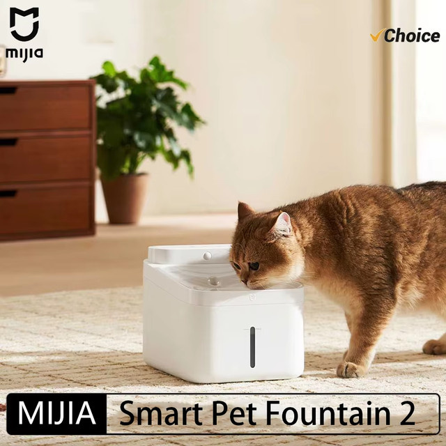 MiIJIA Smart Haustier-Trinkbrunnen 2 in Weiß mit 3l Kapazität, kabellose Wasserpumpe und automatischer Erkennung für Katzen und Hunde - Bild 1