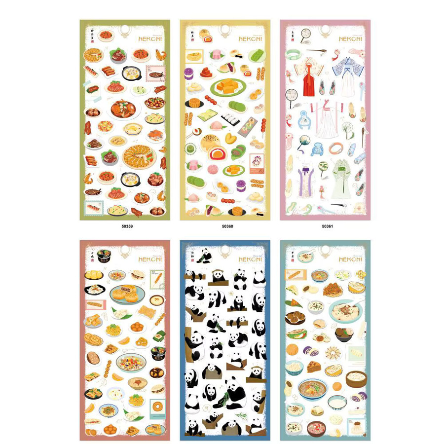 Hobbisland DIY-Briefpapieraufkleber mit japanischem Essensthema in Multicolour für Scrapbooking und Bastelbedarf - Bild 1