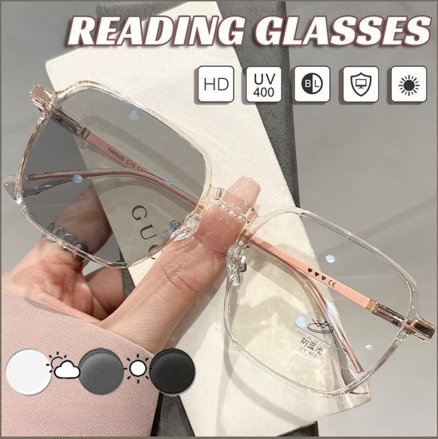 Photochrome Lesebrille, Vollrand, square, transparent - Bild 1