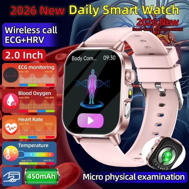 LIGE Smartwatch mit EKG und PPG für Damen und Herren in Beige oder Pink mit Bluetooth-Anruffunktion, Herzfrequenzmessung und KI-Sprachsteuerung - Bild 1