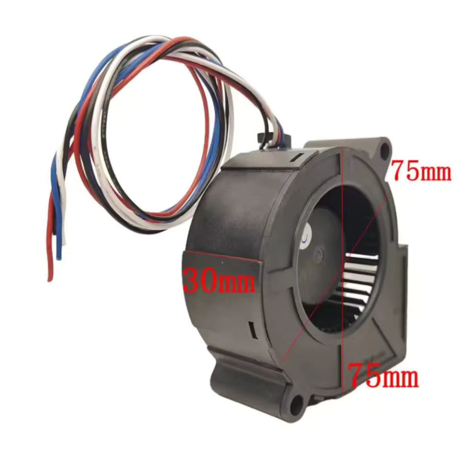 ADDA 7530 Turbo-Gebläse AB07512UB300BM2 Hochleistungs-Lüfter, 12V 0,60A PWM, Schwarz, B/T/H: 7,5 x 7,5 x 3,0 cm - Bild 2