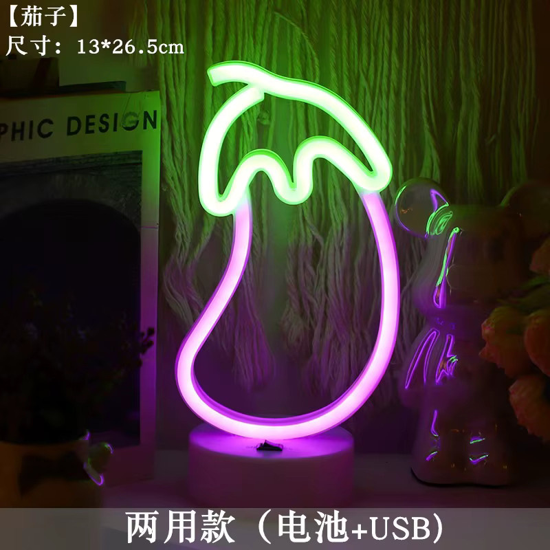 Neonlicht LED Flammen-Schild in Mehrfarben als Deko-Lampe für Bar, Restaurant oder Wohnzimmer - Bild 2