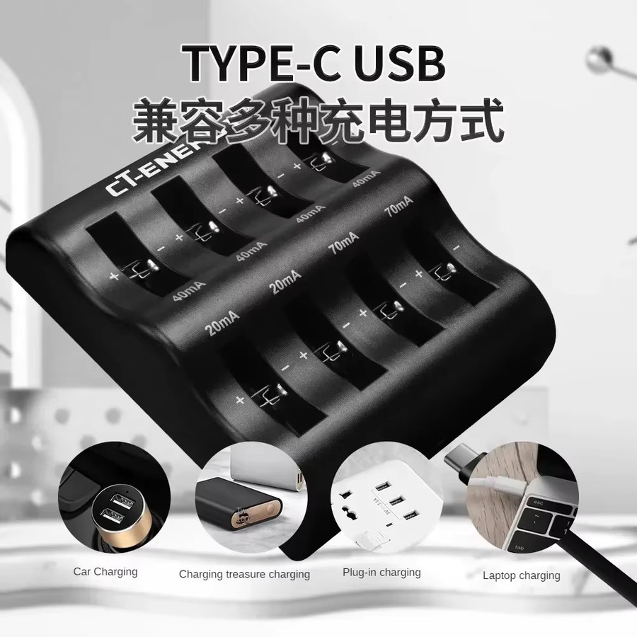Alasicka Smart-Ladegerät für Lithium-Knopfbatterien, 8-Slot tragbares Reise-Ladegerät in Schwarz - Bild 4