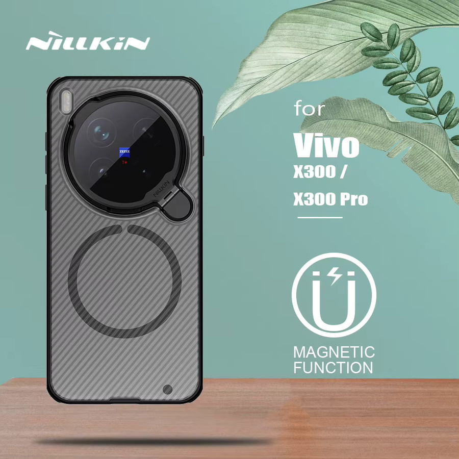 Nillkin Camshield Prop Cover Magnetische Hülle für VIVO X300 Pro und VIVO X300 5G mit Magsafe, Kameraständer und Objektivschutz, Schwarz - Bild 3