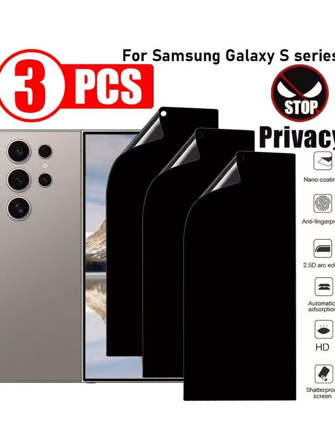 3er Pack Samsung Galaxy Anti-Spionage Hydrogel-Displayschutzfolie mit Sichtschutz für S23 FE S24 S25 S26 Ultra Plus und Android Modelle - Bild 6