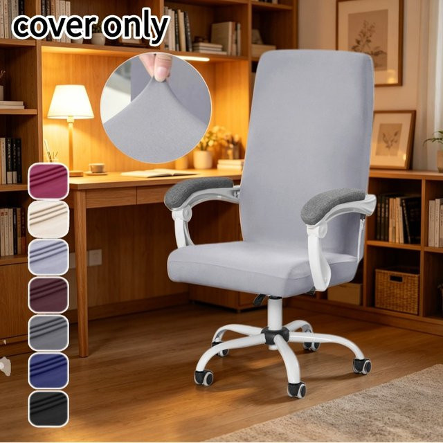 WANERQU Bürostuhlbezug aus Polyester in Grau, dehnbarer und rutschfester Stuhlbezug für Gaming- und Computerstühle - Bild 1