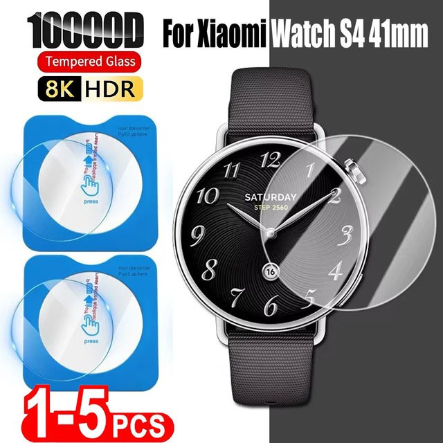 Xiaomi Displayschutz gehärtetes Glas, Xiaomi Watch S4 41 mm, Unisex - Bild 1