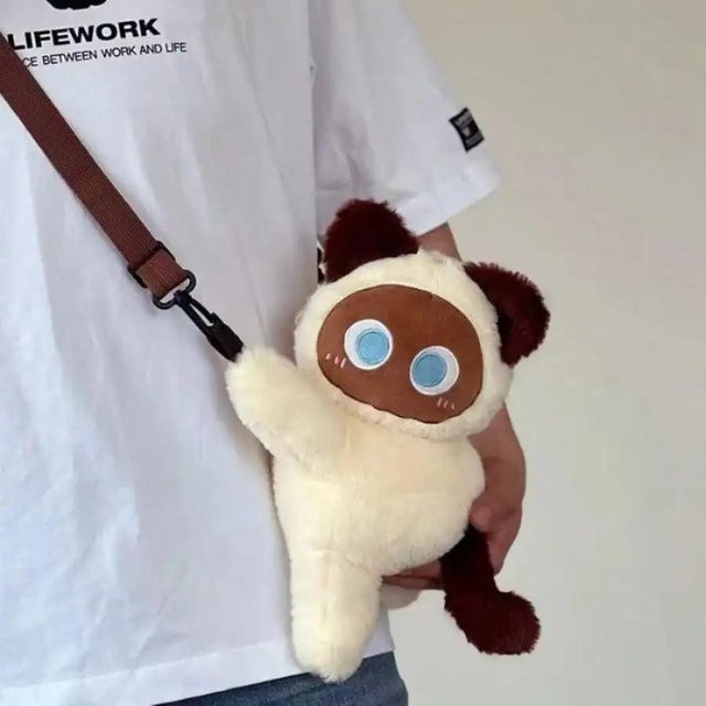 Yiran toy Schwarze Katze Rucksack, Plüsch, ab 14 Jahren - Bild 1